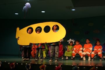 yellow-submarine.jpg