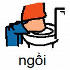 ngoi.jpg