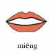 113-mieng