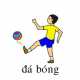 133-dabong