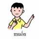 30-muon