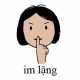 64-imlang