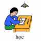 80-hoc
