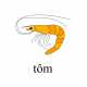 565_tom