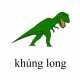 628_khunglong