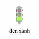 561_denxanh